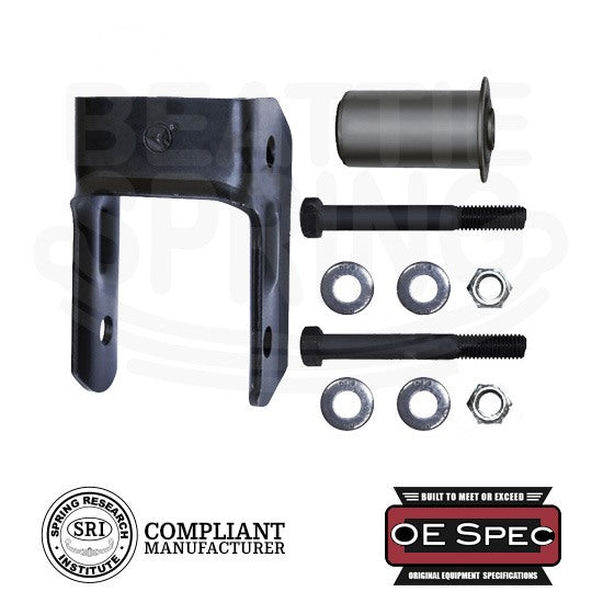 Chevy GMC Hummer - Colorado/Canyon/H3/H3T - Rear Leaf Spring Shackle